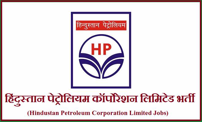 Hindustan Petroleum Corporation Limited on X: 